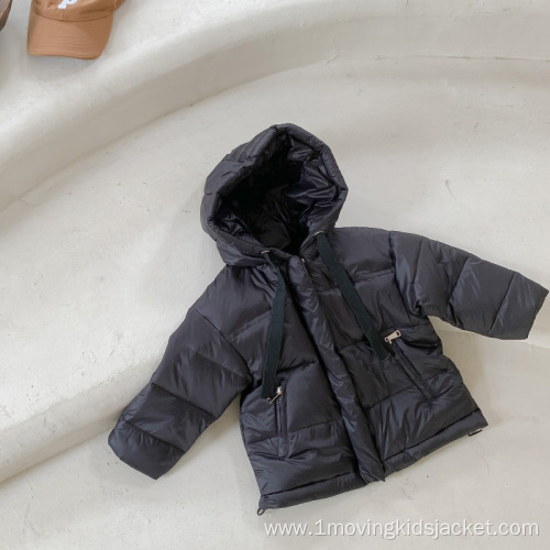 The New Colorful Children's Down Jacket Is Durable